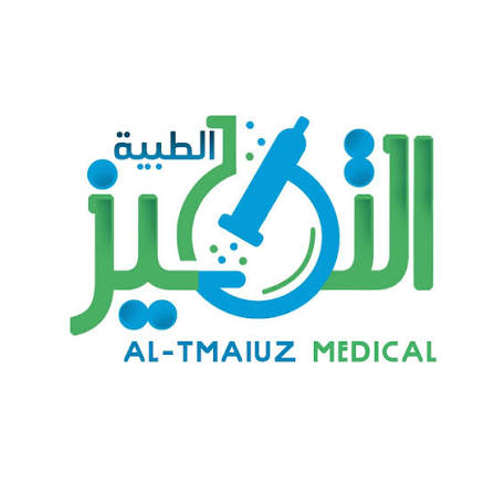 Mjama Al Tmyz Al Tkahsasy Medical