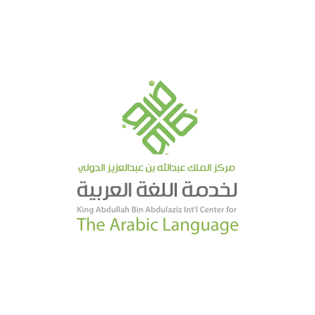 Mtar King Abdullah Bn Abdulaziz Al Dwly