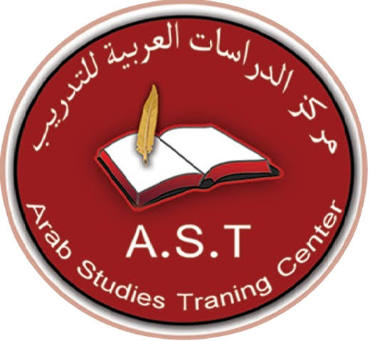 Mtmyna | Al Taawn | Ashraf A.d Tarq Al Hbyb | Tb Nfasy | Astsharat Asrya Wnfsya Center