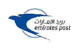 NXN - Dubai Central (formerly Emirates Post)