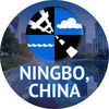 Ningbo Renhui Qiye Guanli Zixun Youxian Gongsi