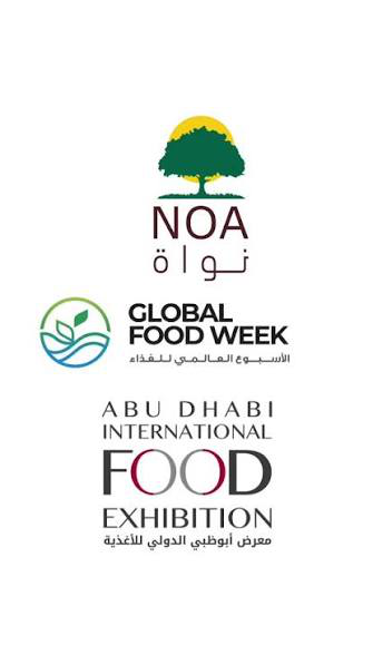 Noa Massage Spa Abu Dhabi