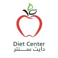 Nutrition and Diet Center Co.( 2nd Industrial Diet Shop )