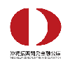 Okinawa Development Finance Corporation