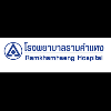 Owns Ramkhamhaeng Hospital