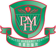 Princess Margaret Hospital