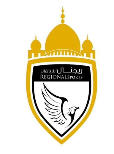 Regional Sports - Al Yasmina