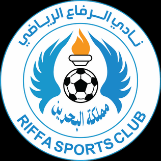 Ryq Al Nhl Branch Al Shafa