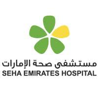 Seha Emirates Hospital