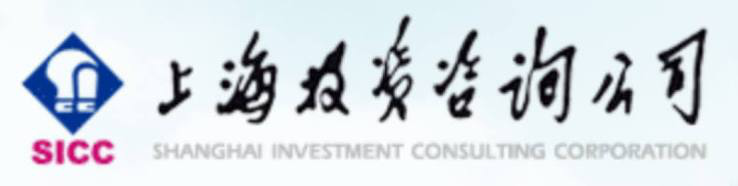 Shanghai Chengzhi Investment Management