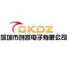 Shenzhen Createk Intellitech Co.