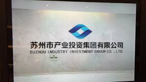 Suzhou Innovation Investment Group