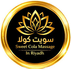 Sweet Cola Massage In Riyadh