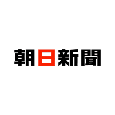 The Asahi Shimbun Company