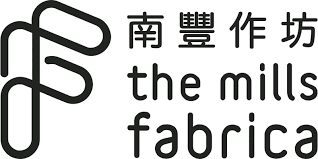 The Mills Fabrica