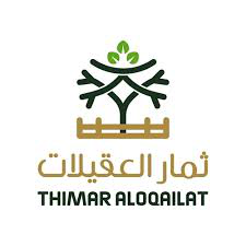 Thimar Aloqailat Supermarket