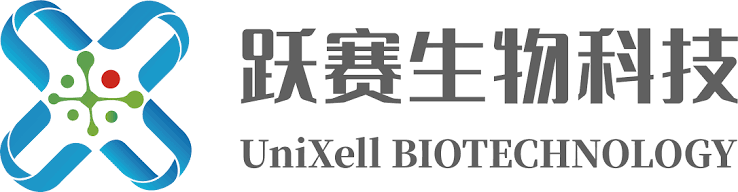 UniXell