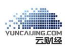 YUNCAIJING