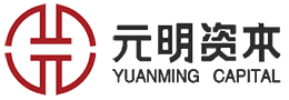 YuanMing Capital