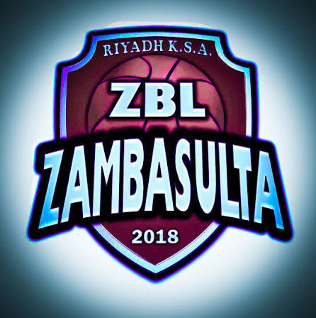 ZAMBASULTA MADRASA BASKETBALL COURT