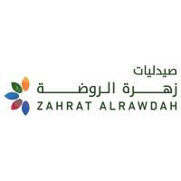 Zahrat Al Rawdah Pharmacy 303