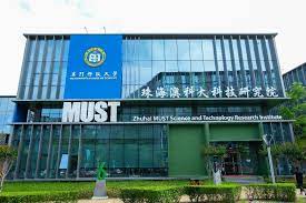 Zhuhai Science & Technology Venture Capital