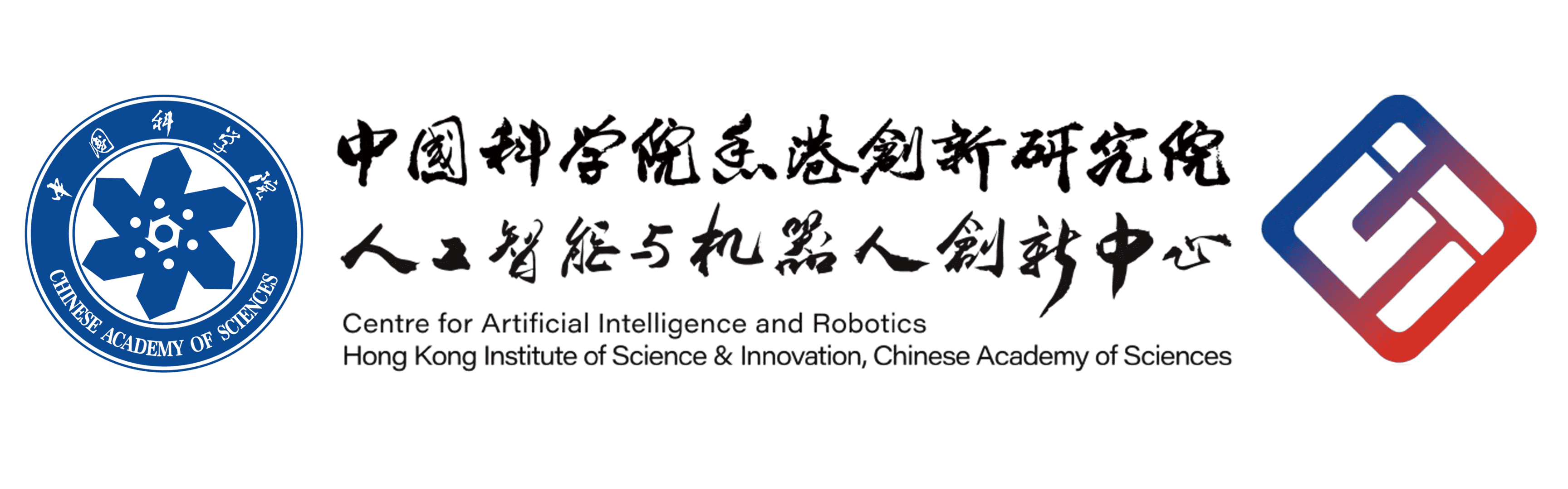 Centre for Artificial Intelligence and Robotics (HKISI, CAS)