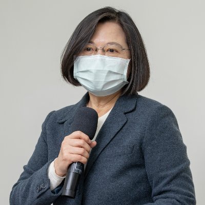 Tsai Ing-wen